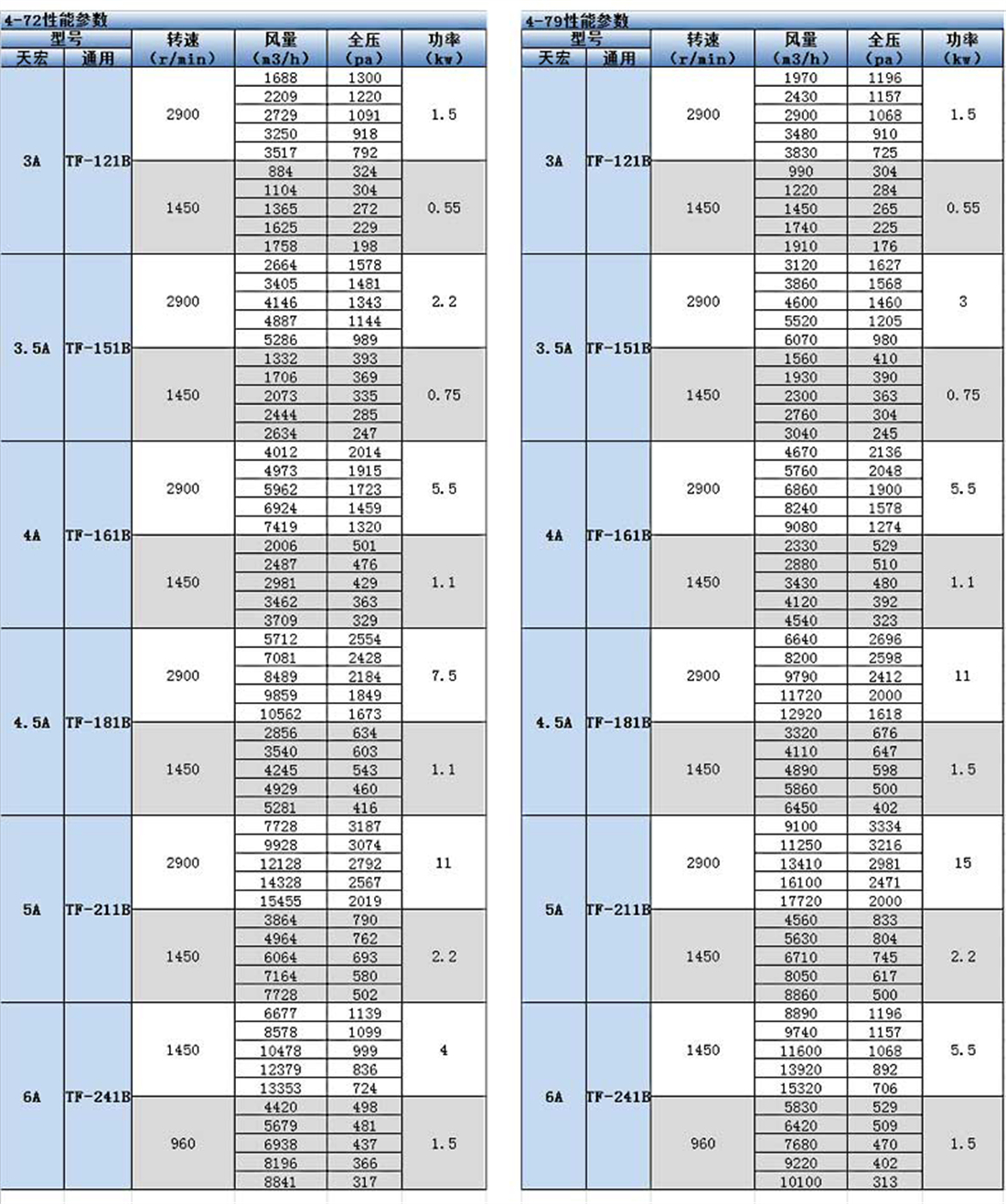 1716959835762939.jpg 1635728001340026 - 副本 (2).jpg