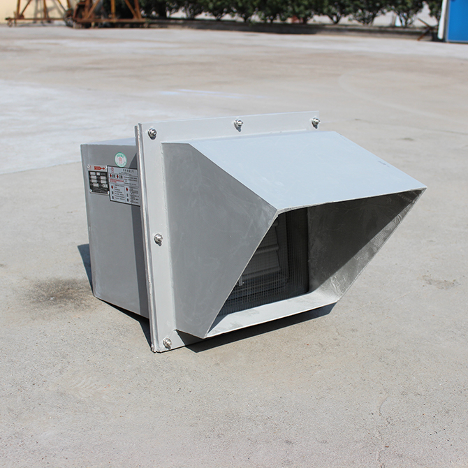 -紹興天宏風(fēng)機有限公司